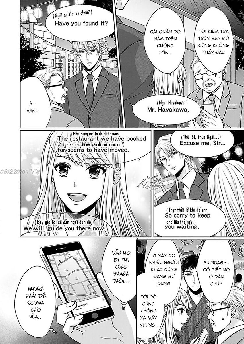 Chàng Lính Cứu Hỏa Lãng Tử Chapter 17 - 11