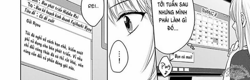 Chàng Lính Cứu Hỏa Lãng Tử Chapter 18 - 17