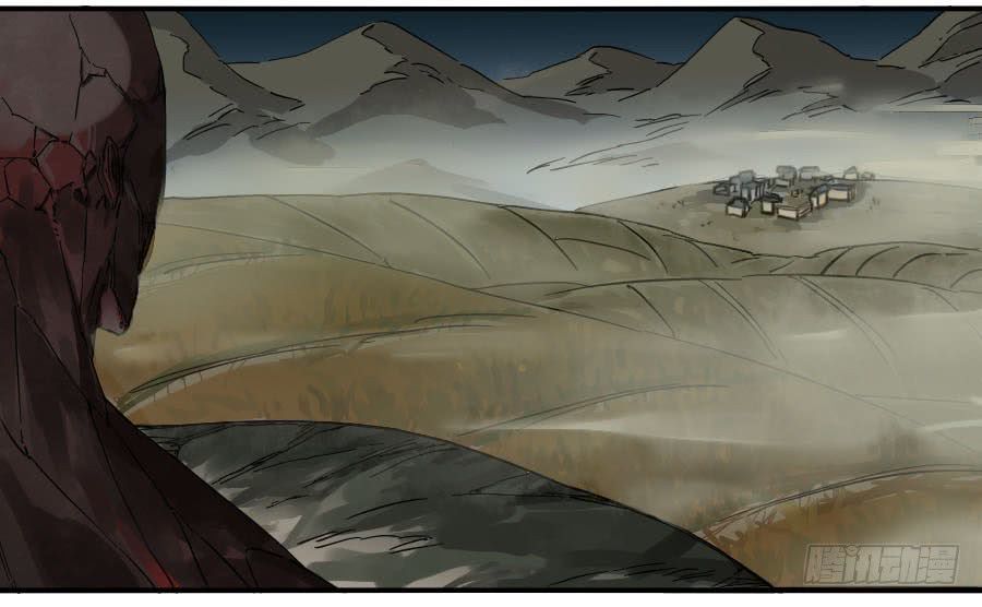 Truyền Võ Chapter 115 - 3
