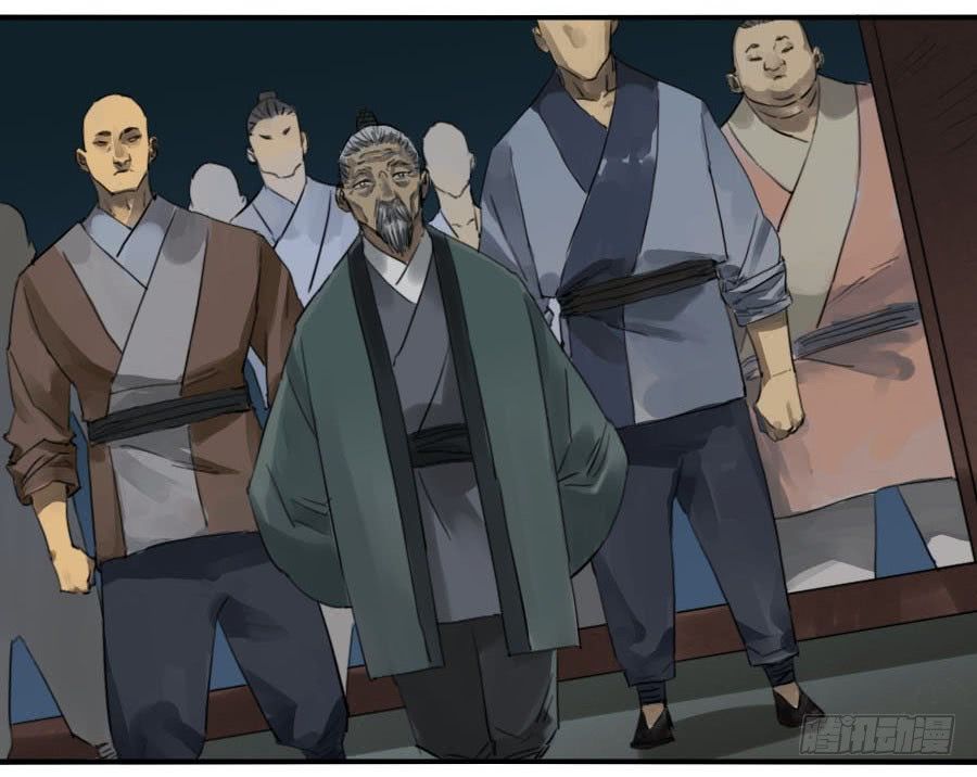 Truyền Võ Chapter 118 - 14