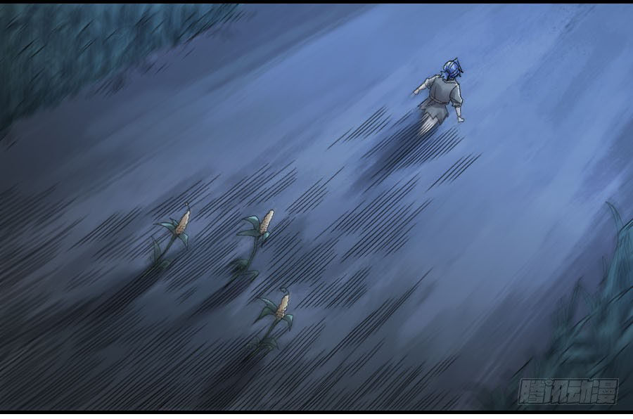Truyền Võ Chapter 122 - 29