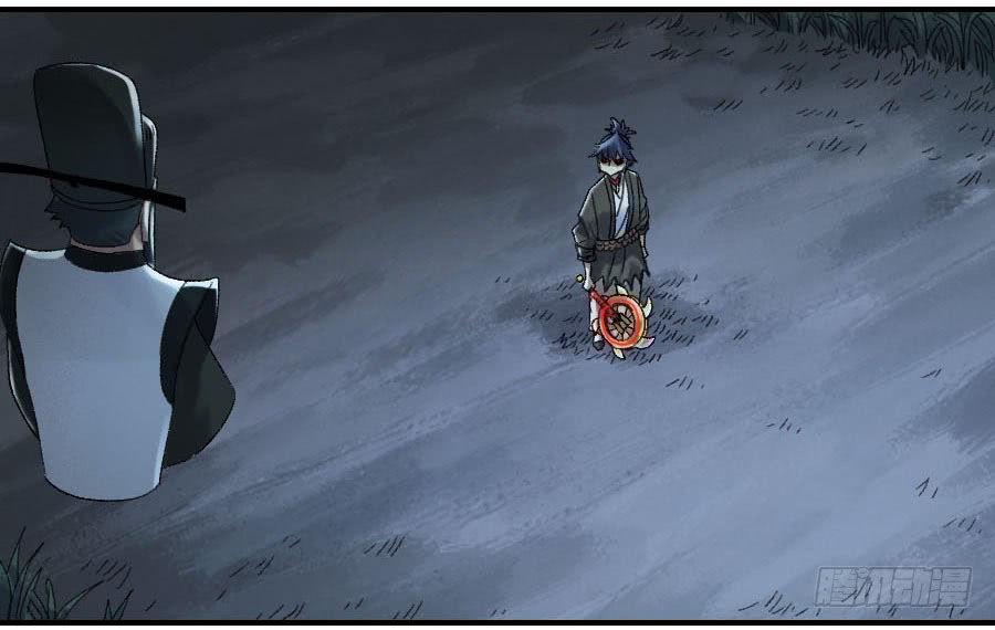 Truyền Võ Chapter 124 - 6