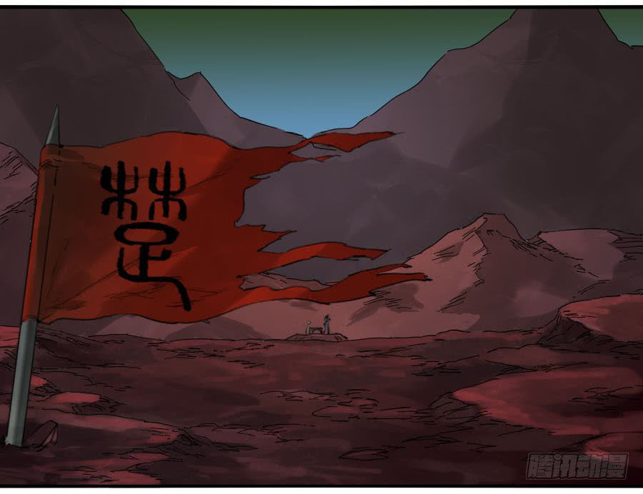 Truyền Võ Chapter 124 - 8