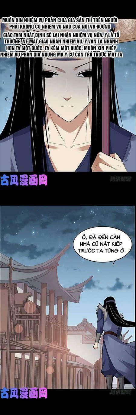 Cổ Chân Nhân Chapter 76 - 12