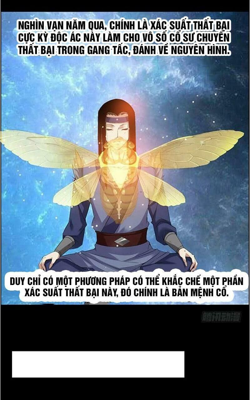 Cổ Chân Nhân Chapter 84 - 21