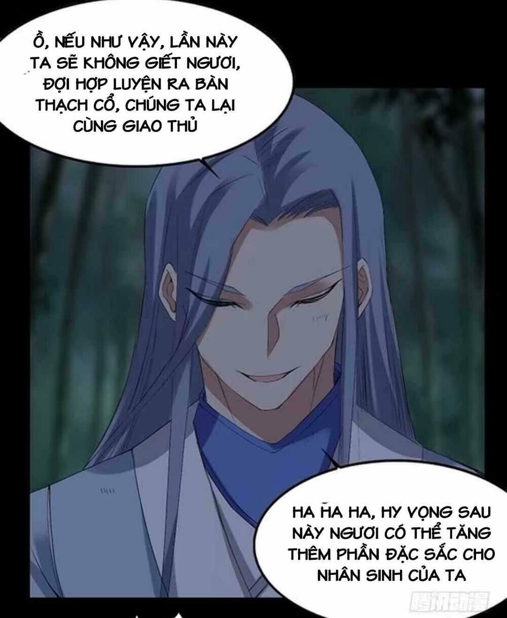 Cổ Chân Nhân Chapter 85 - 26