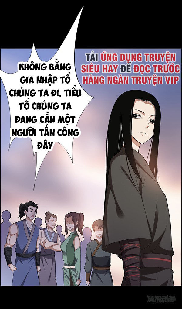 Cổ Chân Nhân Chapter 74 - 14