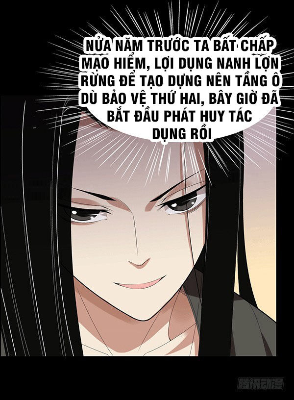 Cổ Chân Nhân Chapter 74 - 5