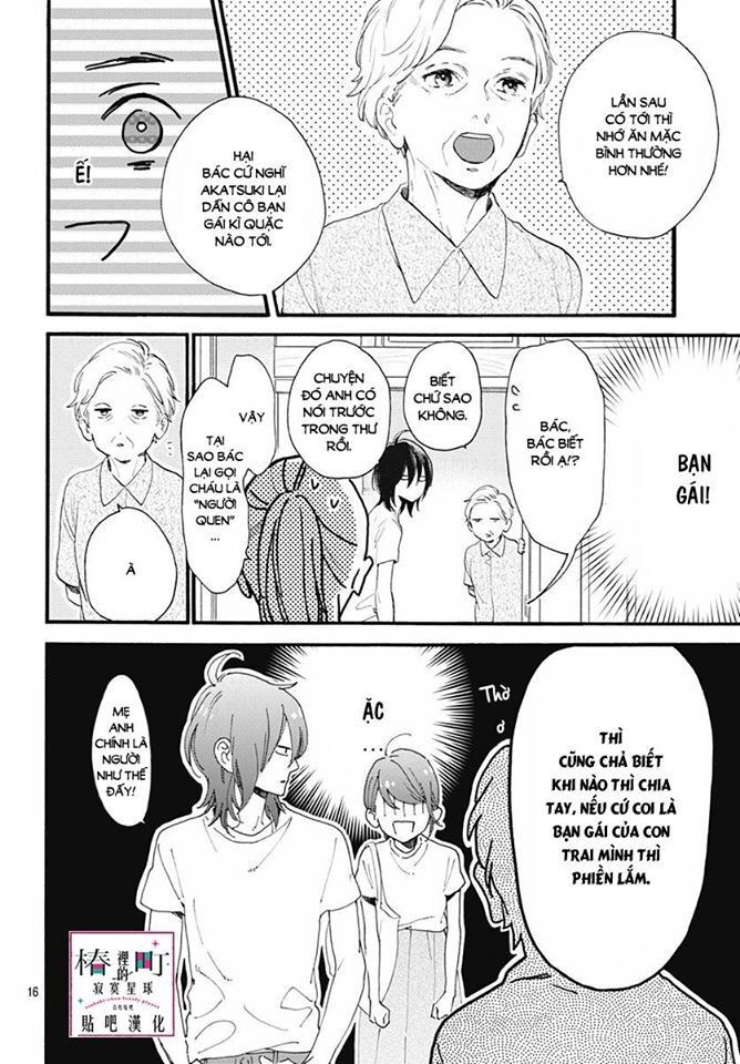 Tsubaki-Chou Lonely Planet Chapter 76 - 16