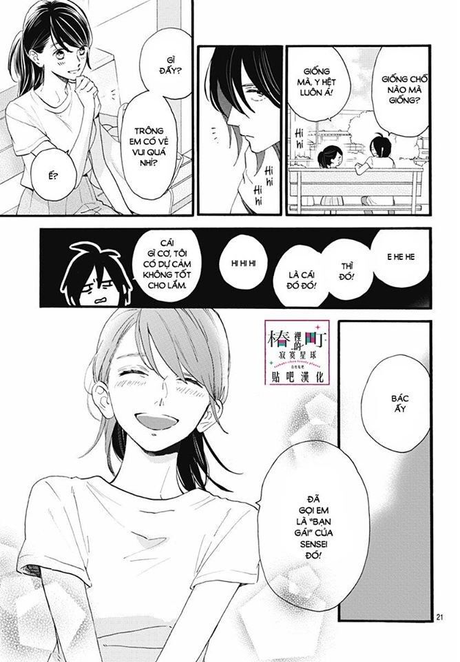 Tsubaki-Chou Lonely Planet Chapter 76 - 21