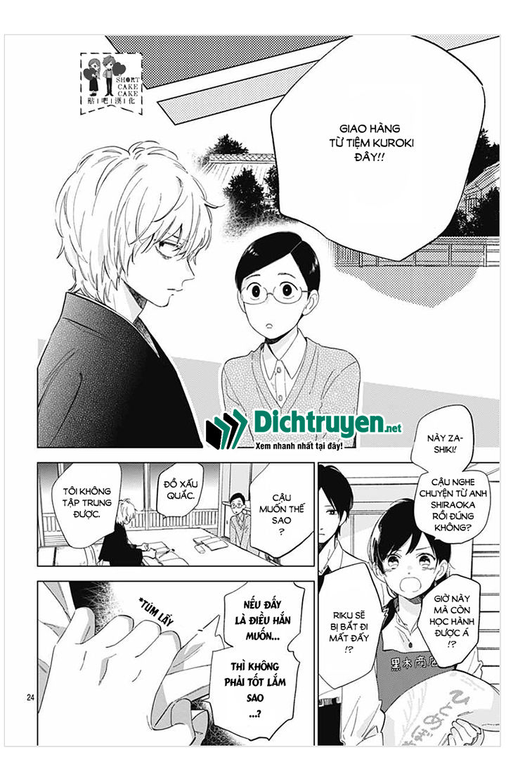 Cảm Xúc Ngọt Ngào Chapter 52 - 25