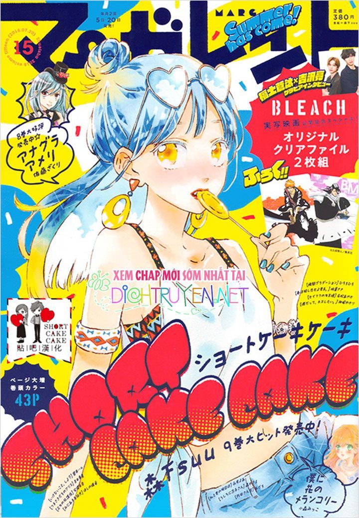 Cảm Xúc Ngọt Ngào Chapter 54 - 1