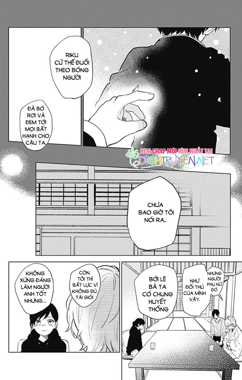 Cảm Xúc Ngọt Ngào Chapter 56 - 21