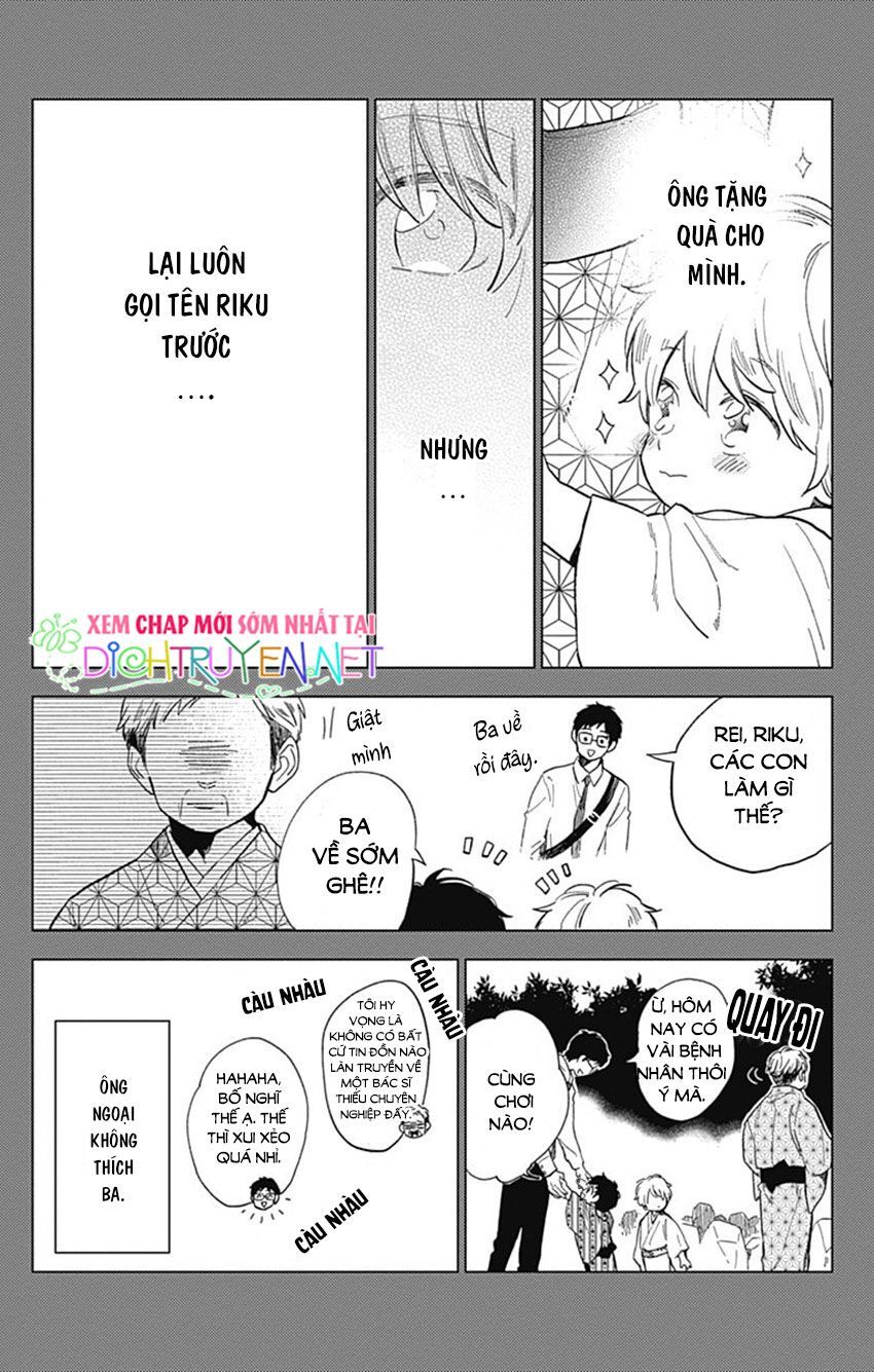 Cảm Xúc Ngọt Ngào Chapter 56 - 7