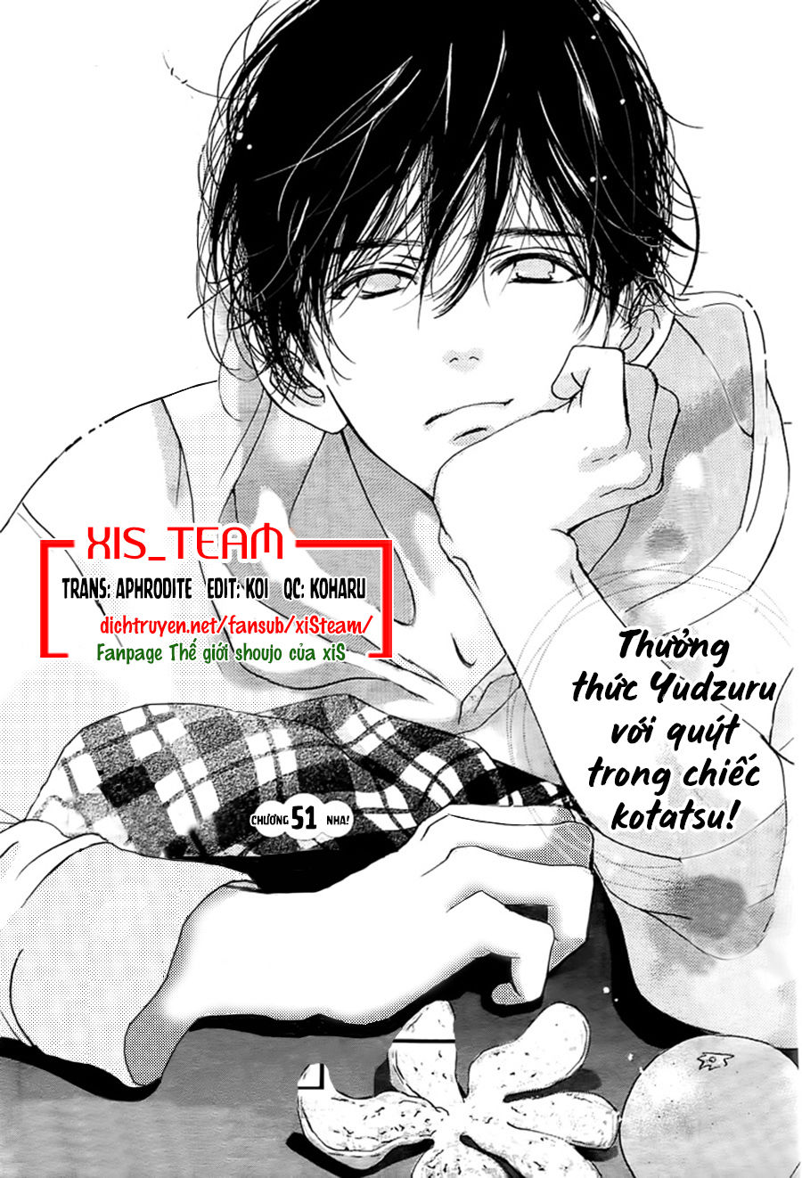 Boku Ni Hana No Melancholy Chapter 51 - 1