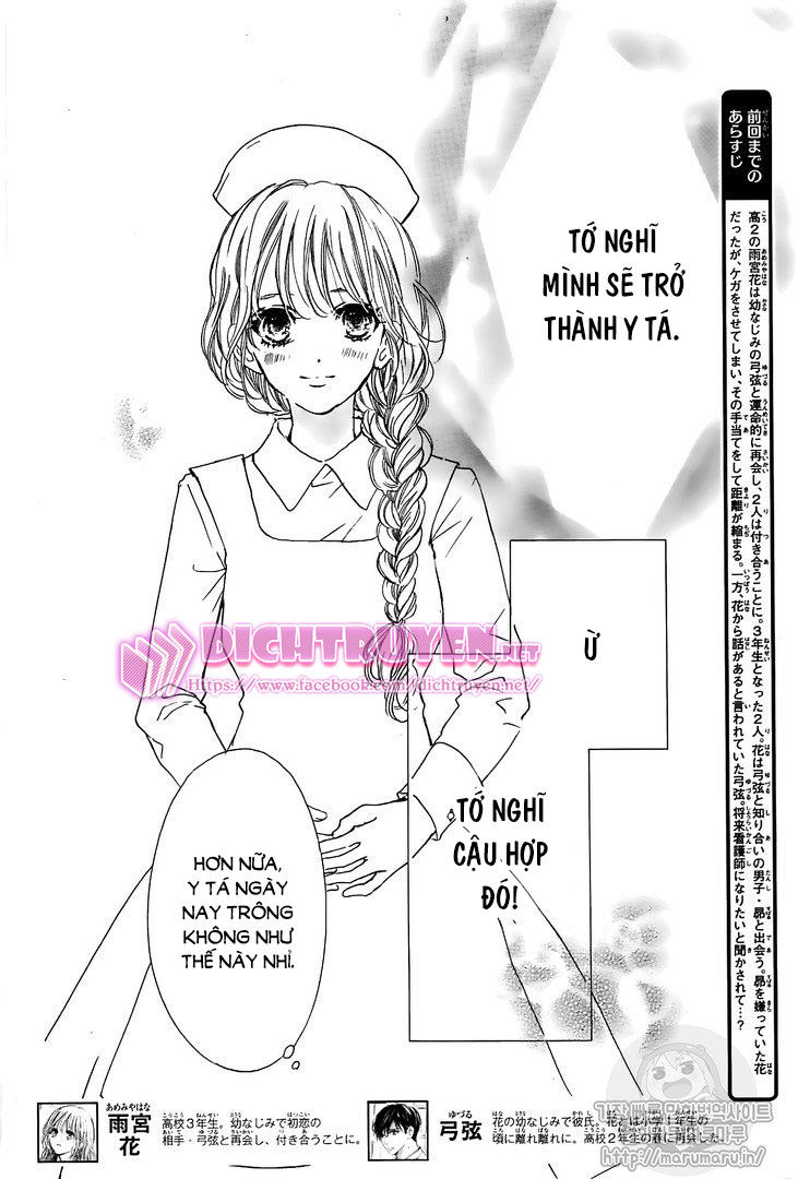 Boku Ni Hana No Melancholy Chapter 52 - 2
