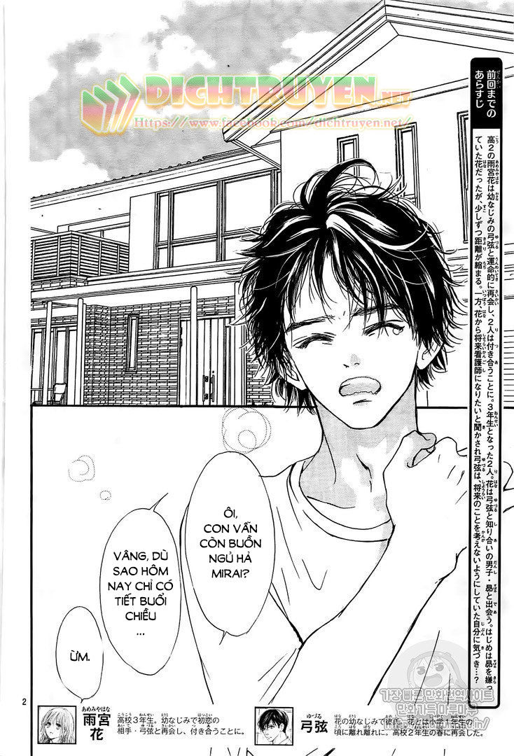 Boku Ni Hana No Melancholy Chapter 53 - 2