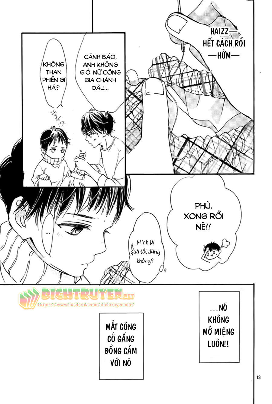 Boku Ni Hana No Melancholy Chapter 54 - 13