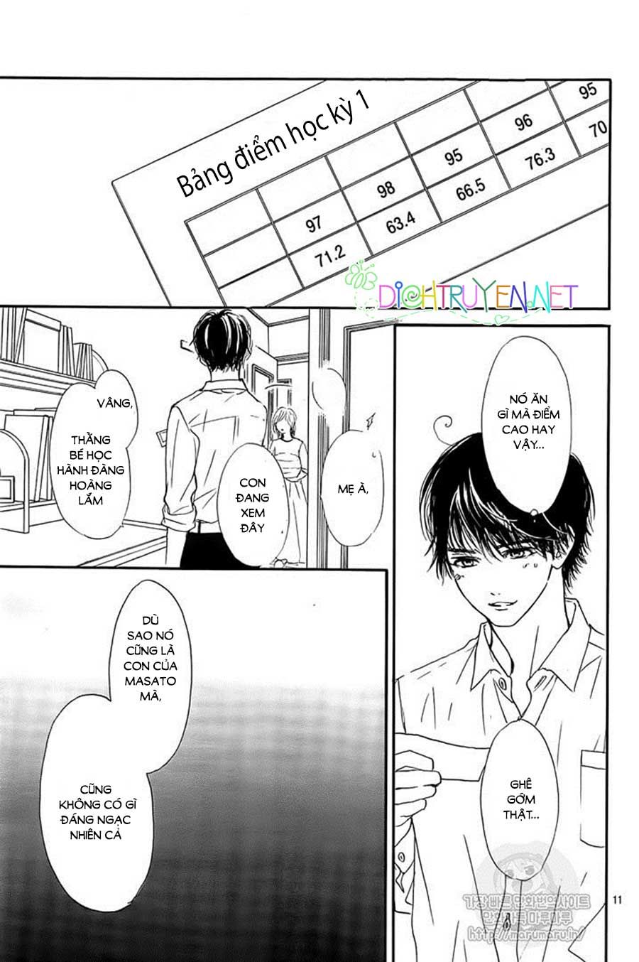 Boku Ni Hana No Melancholy Chapter 55 - 11