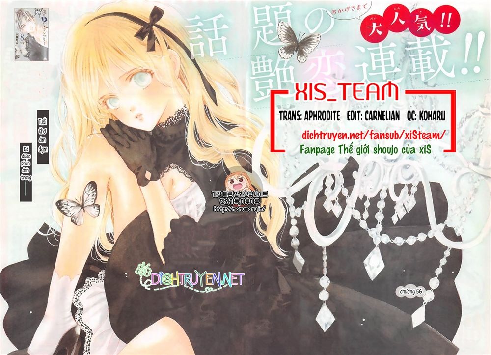 Boku Ni Hana No Melancholy Chapter 56 - 1