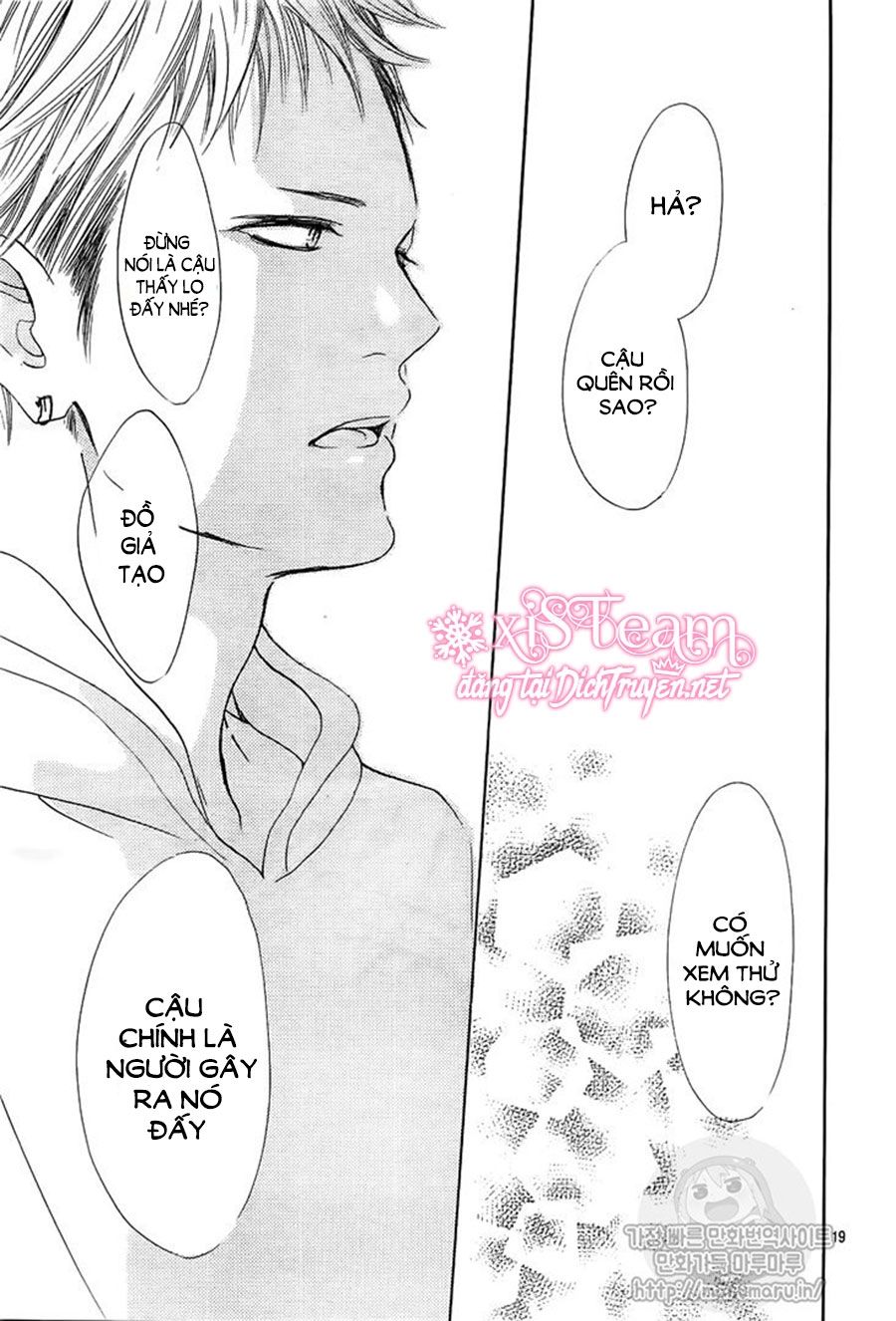 Boku Ni Hana No Melancholy Chapter 56 - 18