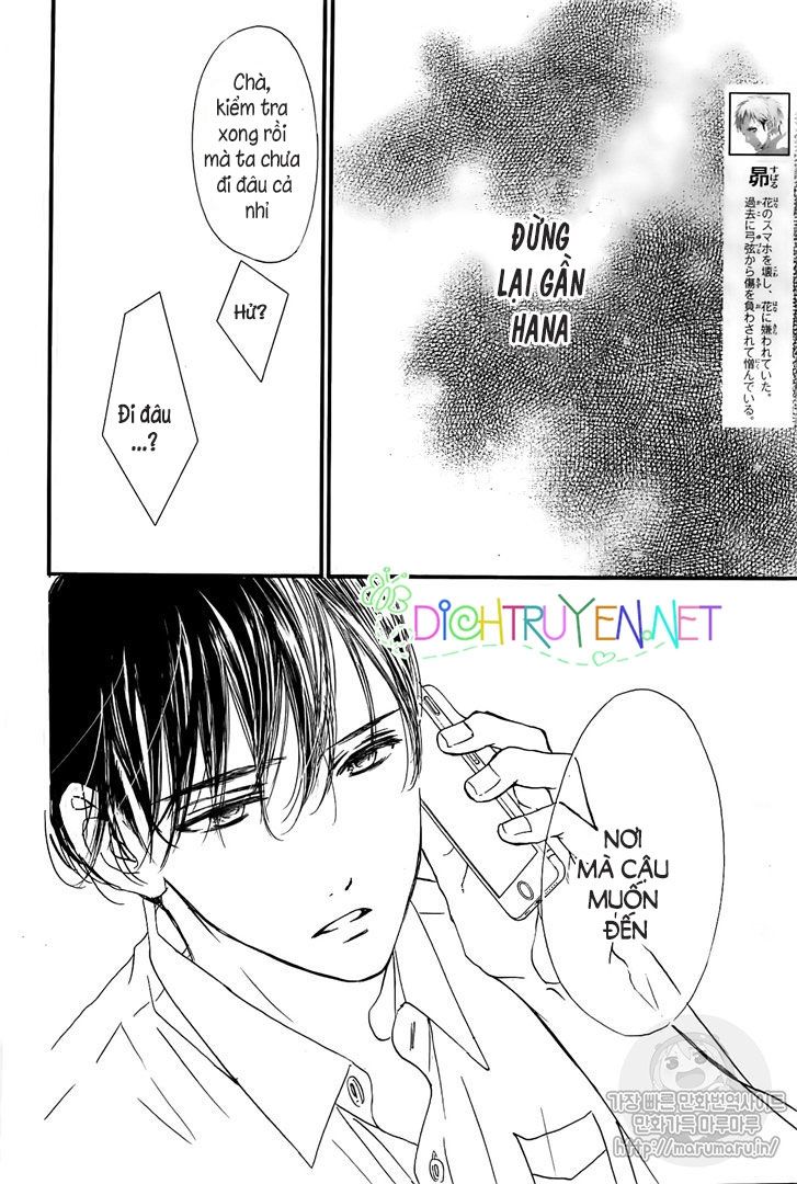 Boku Ni Hana No Melancholy Chapter 57 - 4