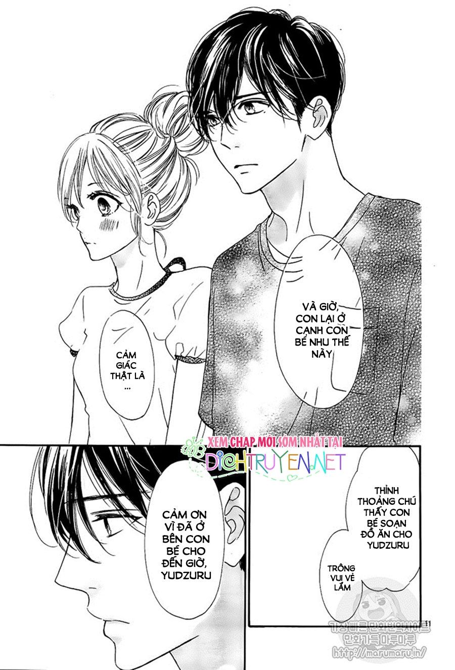 Boku Ni Hana No Melancholy Chapter 58 - 12