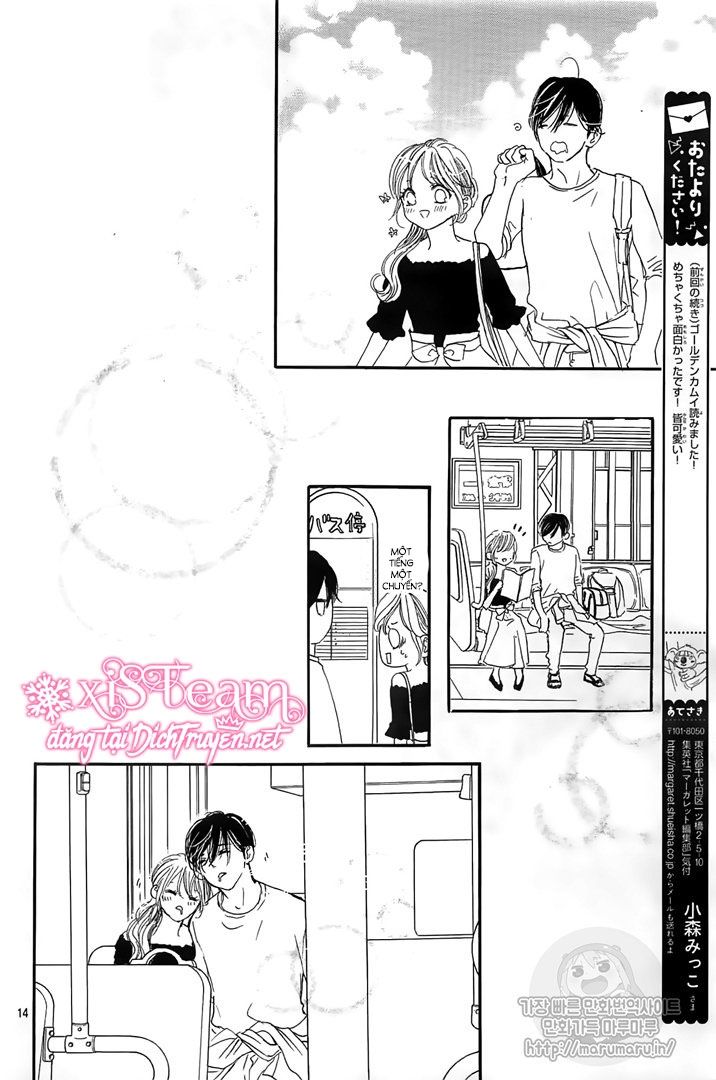 Boku Ni Hana No Melancholy Chapter 59 - 15