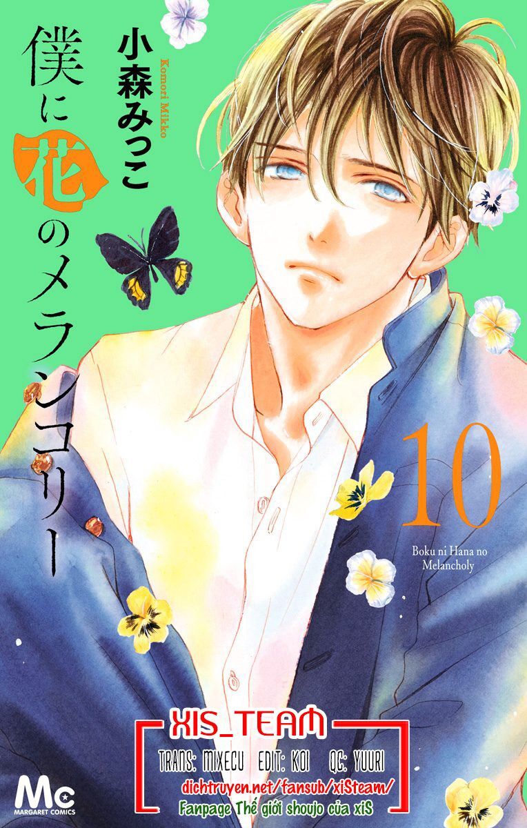 Boku Ni Hana No Melancholy Chapter 63 - 1