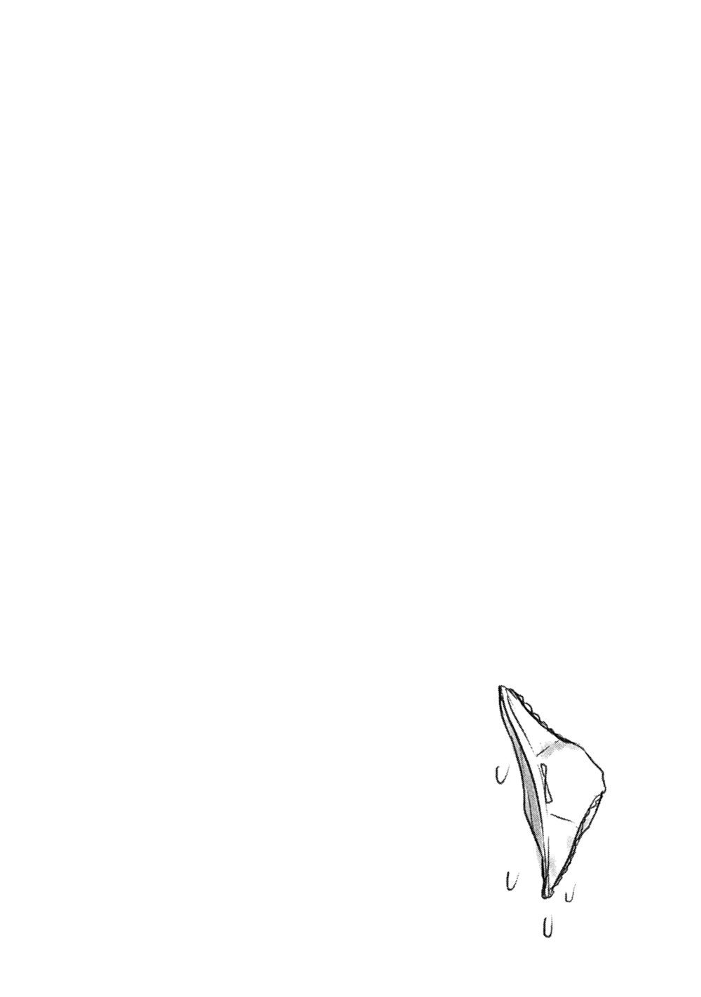 Mijuku Na Futari De Gozaimasu Ga Chapter 21 - 18