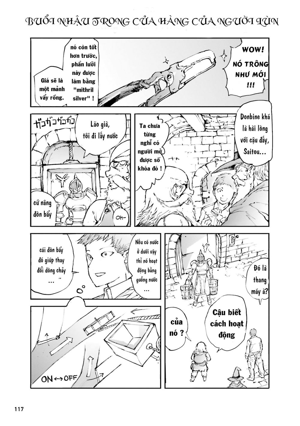 Handyman Saitou In Another World Chapter 17 - 1