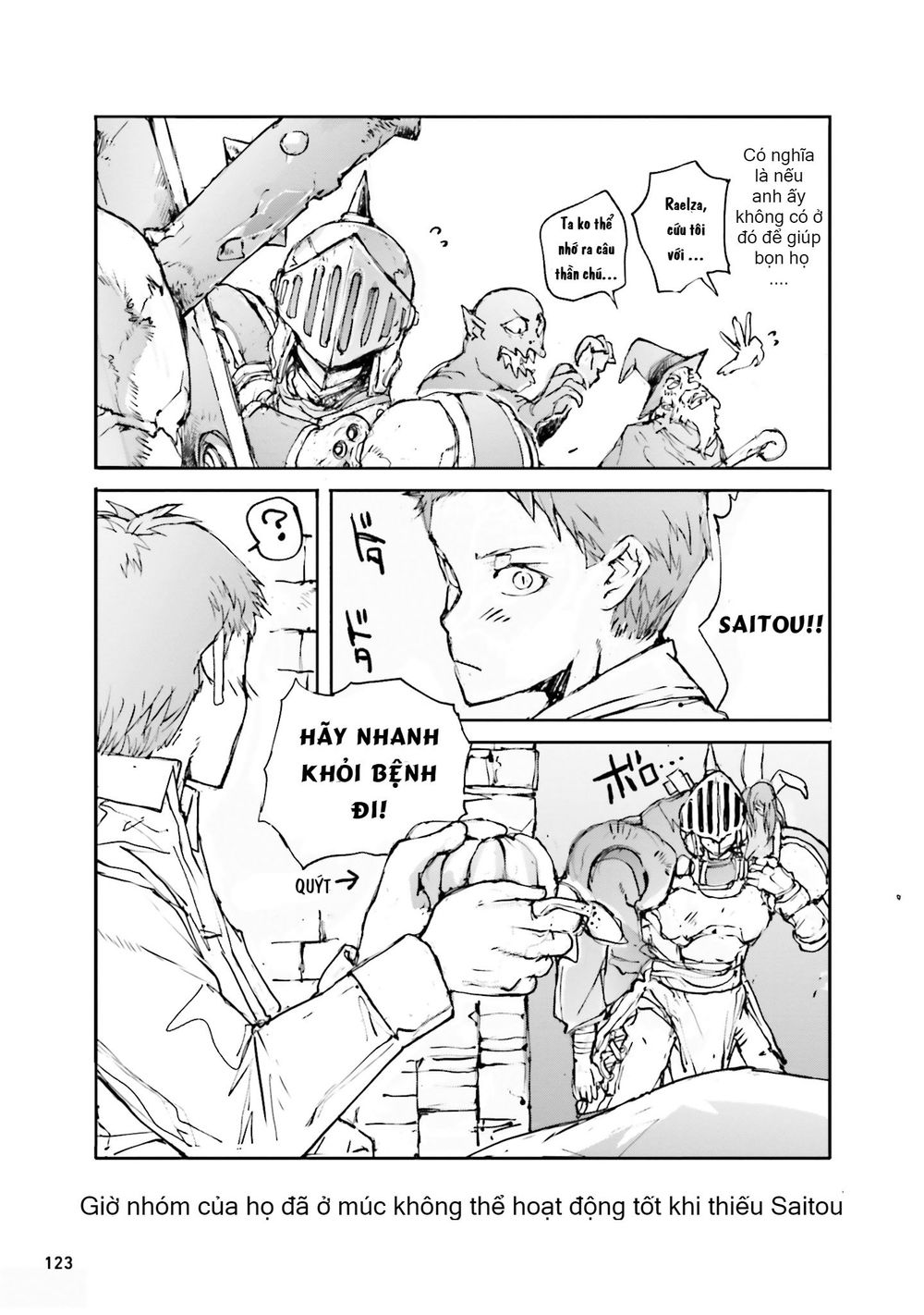 Handyman Saitou In Another World Chapter 18 - 3