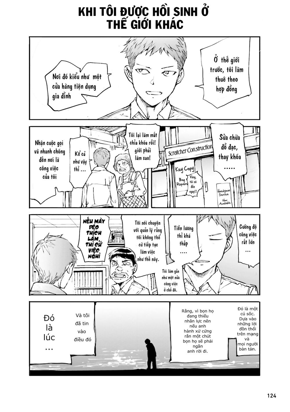 Handyman Saitou In Another World Chapter 19 - 1