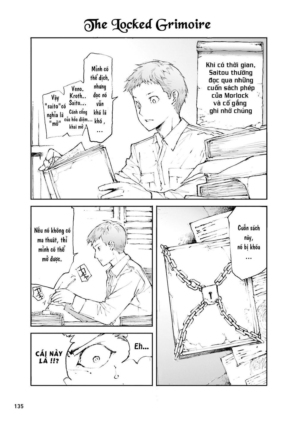 Handyman Saitou In Another World Chapter 20 - 1