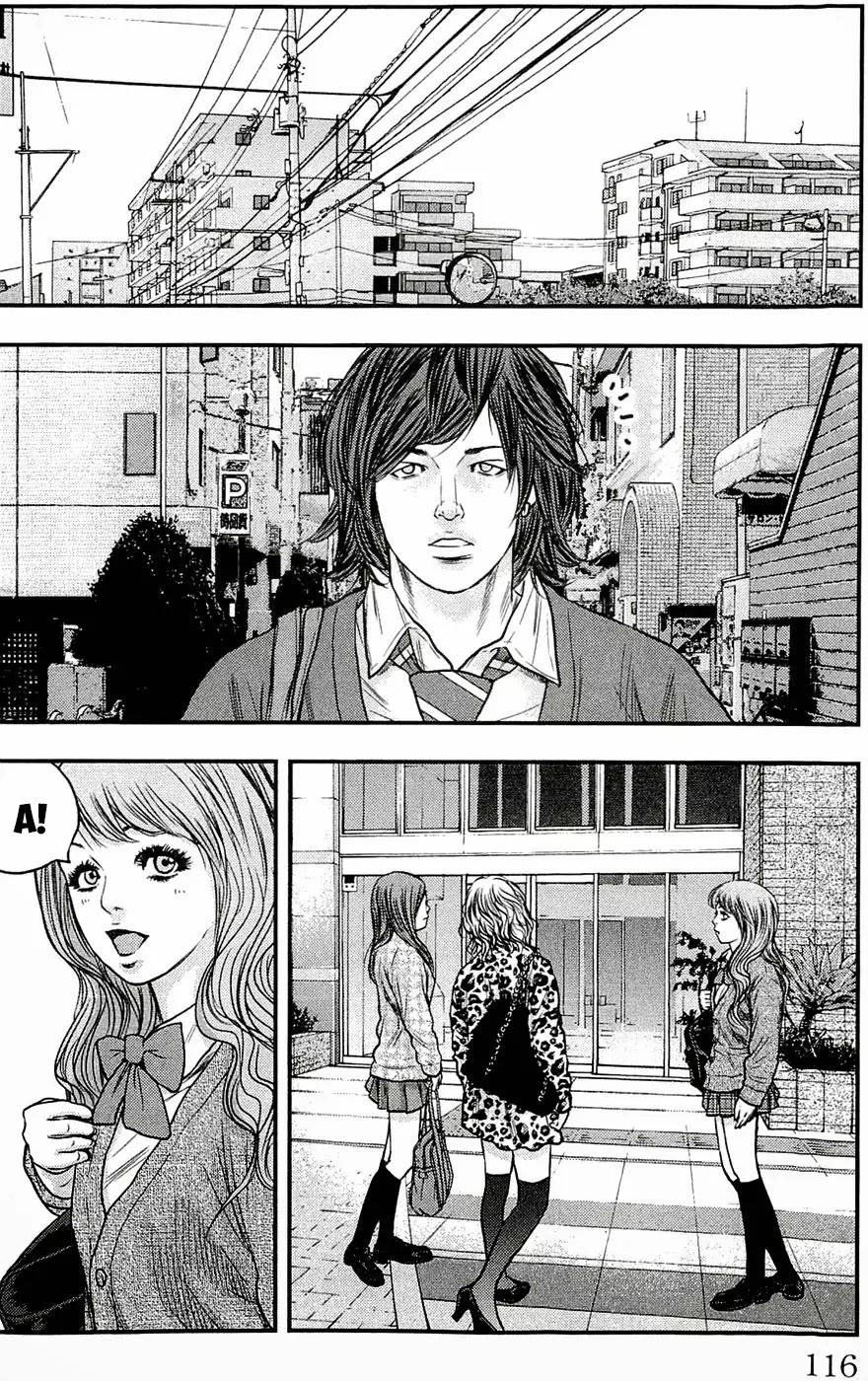 Clover Chapter 184 - 11