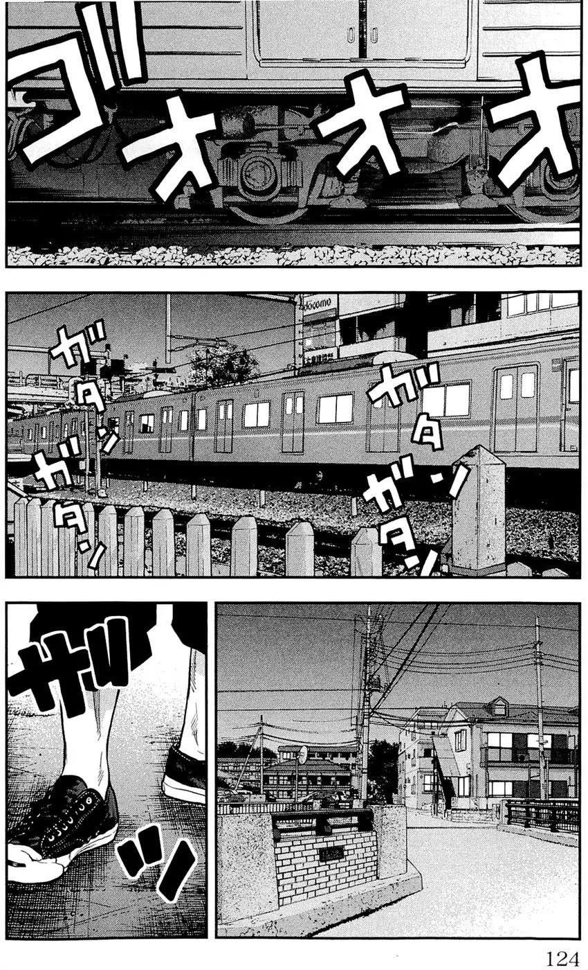 Clover Chapter 184 - 20