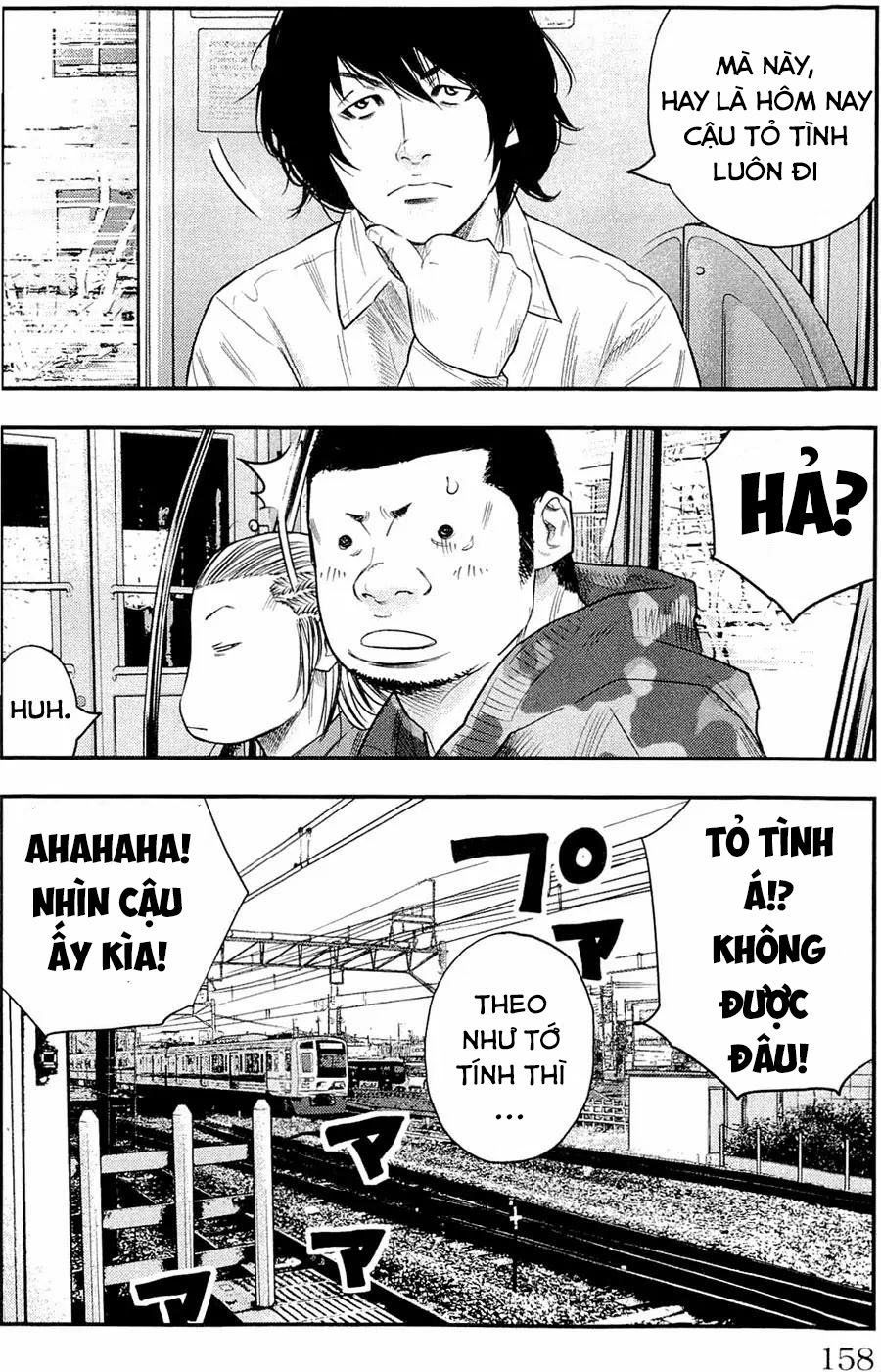 Clover Chapter 186 - 13