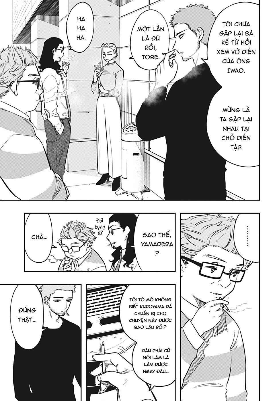 Act-Age Chapter 101 - 18