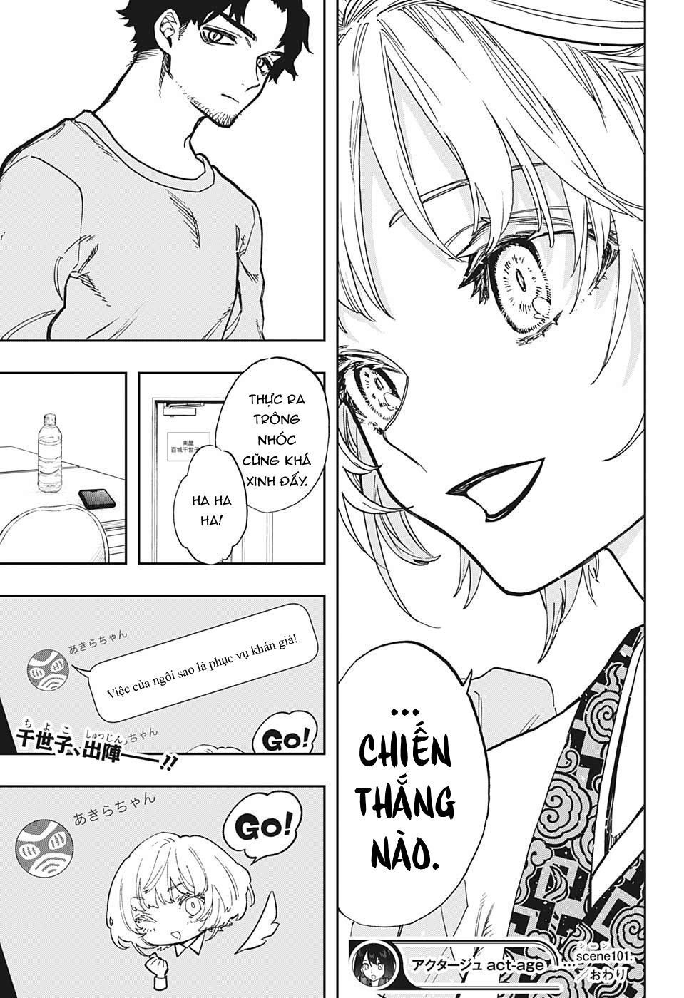 Act-Age Chapter 101 - 24