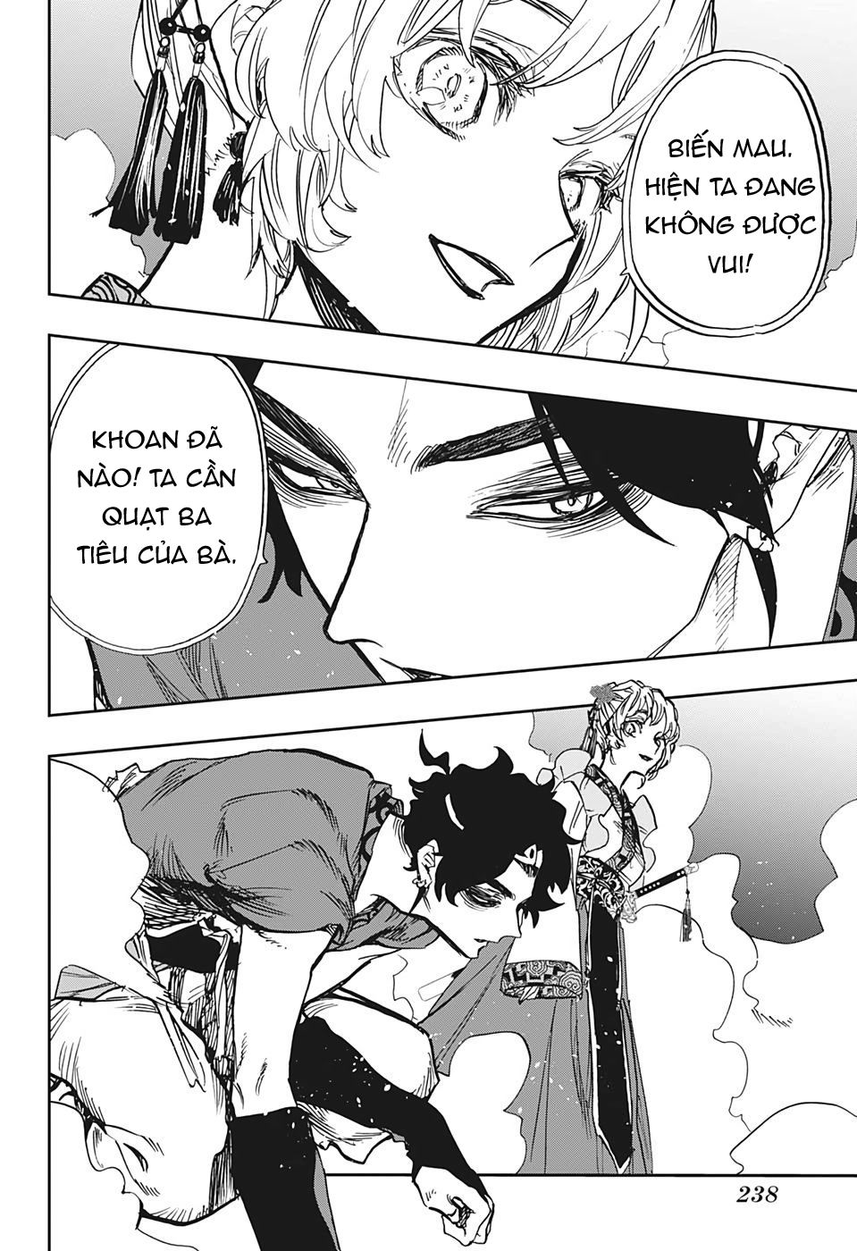 Act-Age Chapter 103 - 14