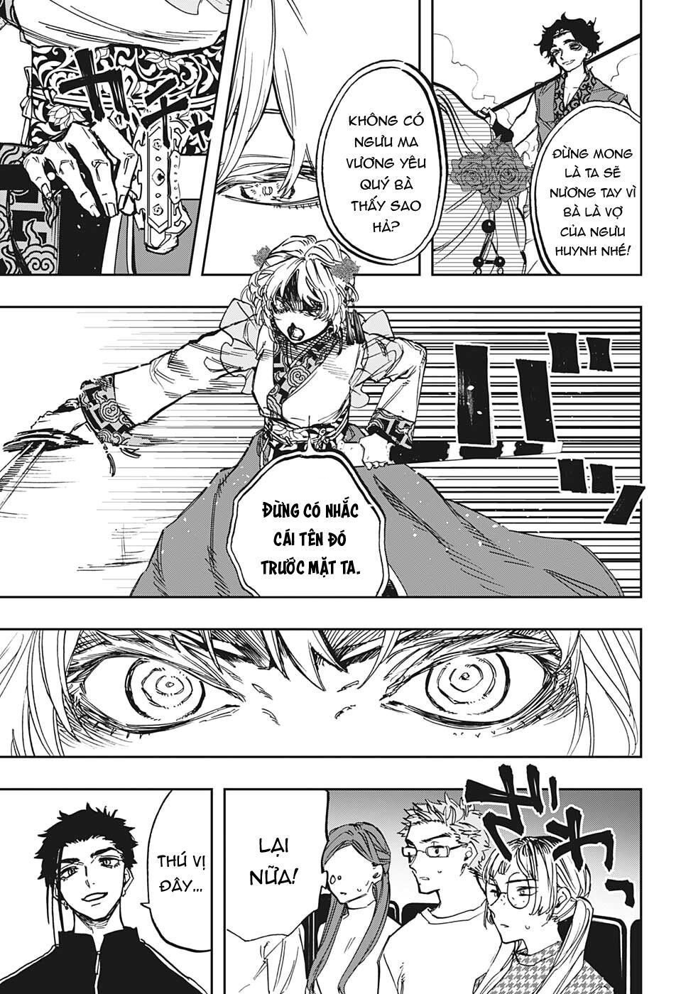 Act-Age Chapter 104 - 6