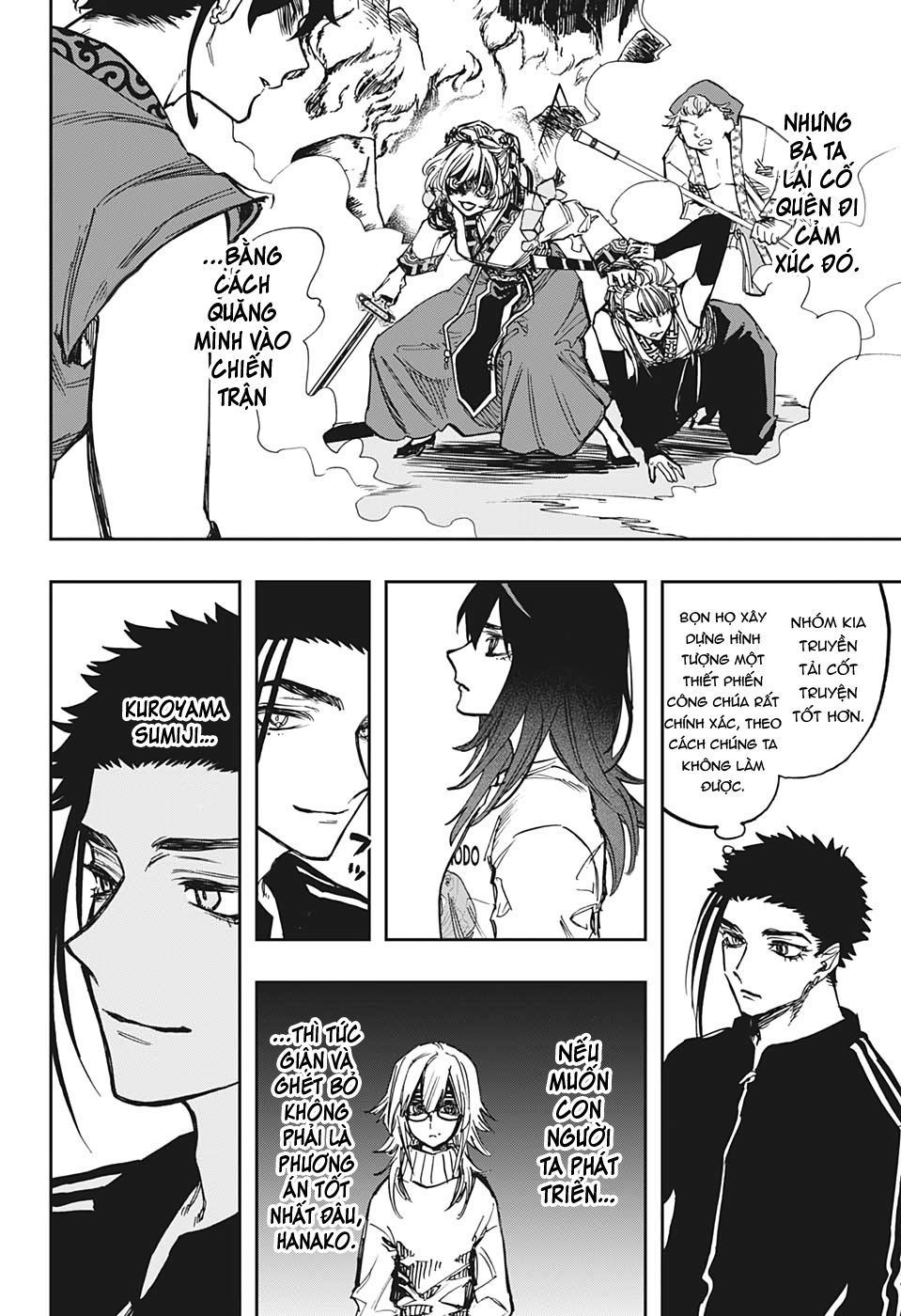 Act-Age Chapter 105 - 5