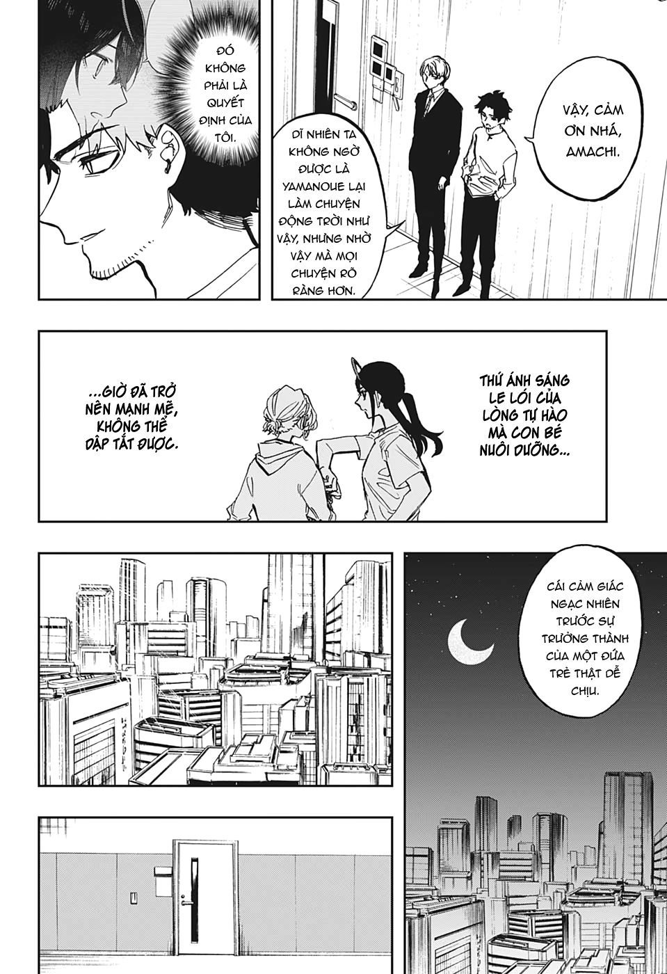 Act-Age Chapter 106 - 17