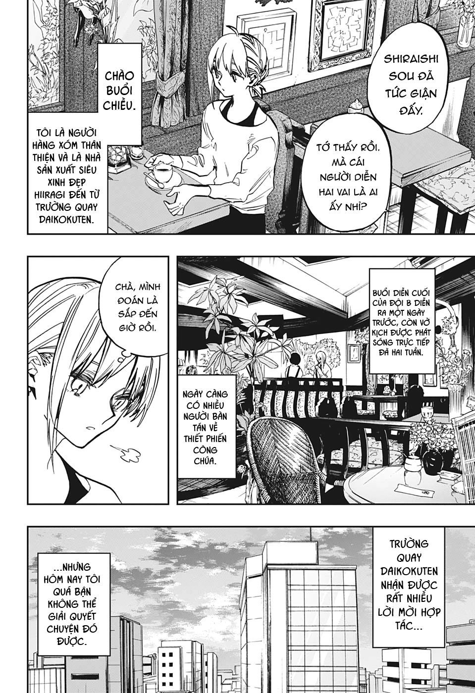 Act-Age Chapter 107 - 11