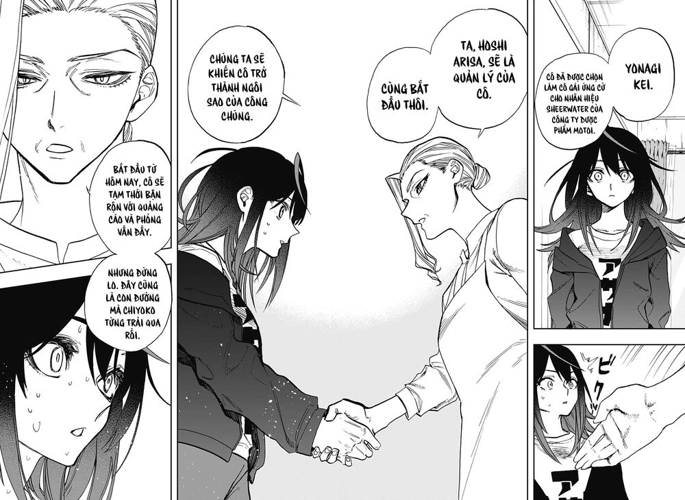 Act-Age Chapter 108 - 17