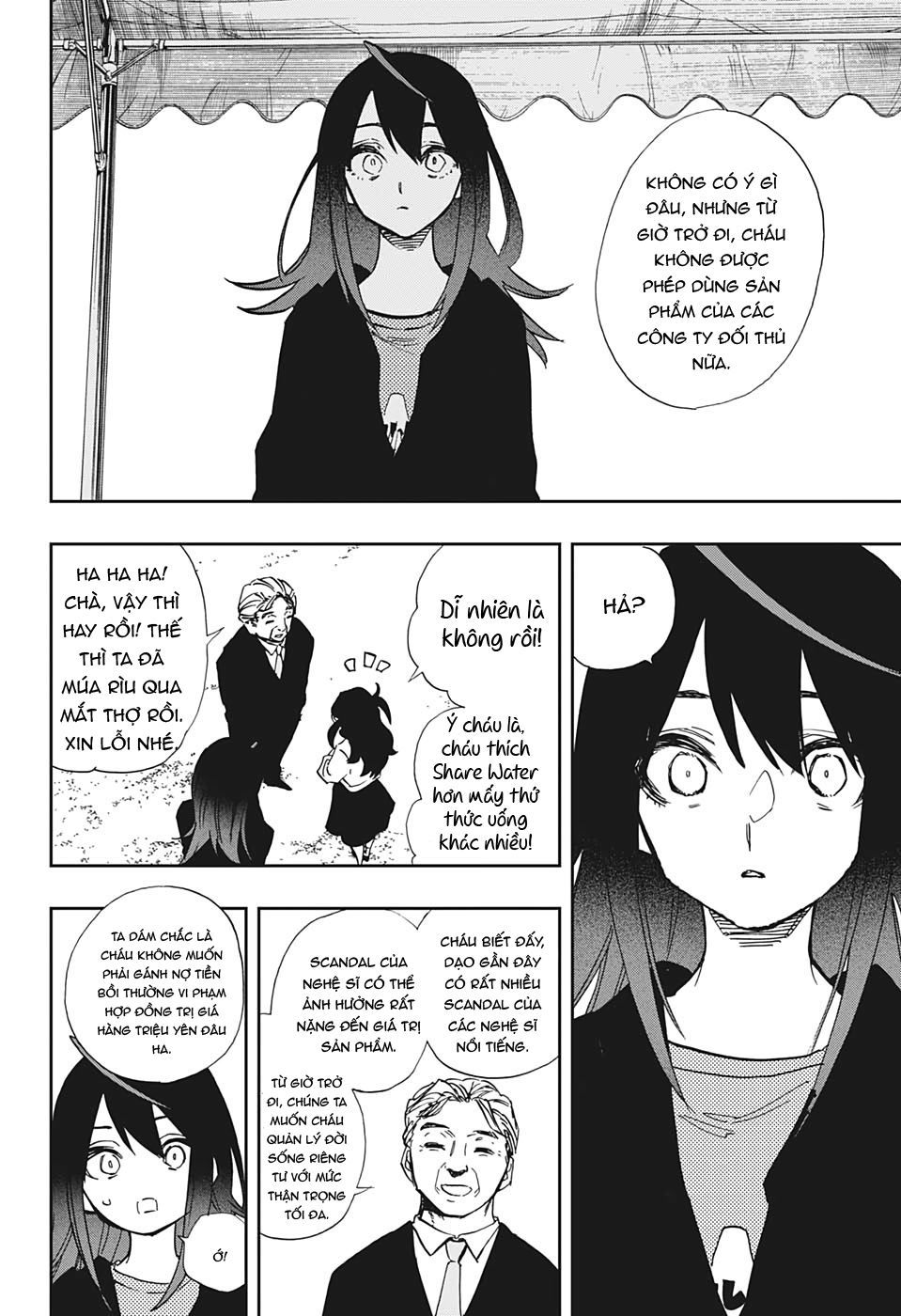 Act-Age Chapter 109 - 15