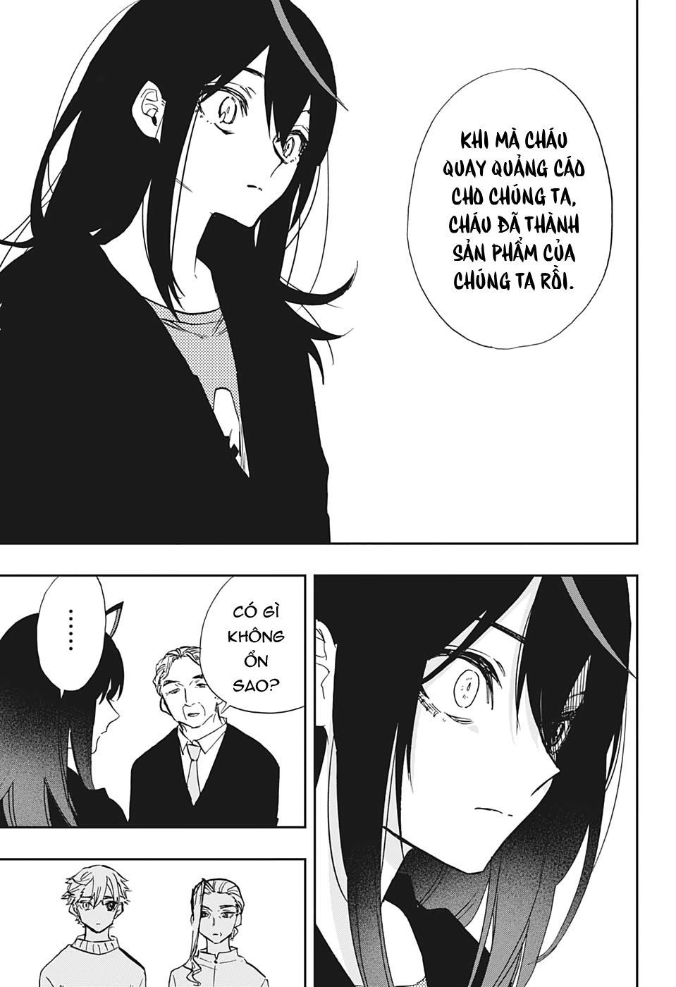 Act-Age Chapter 109 - 16