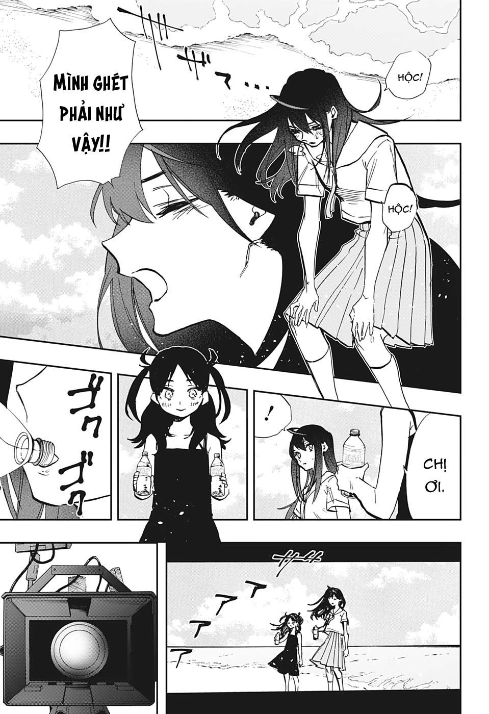 Act-Age Chapter 109 - 18