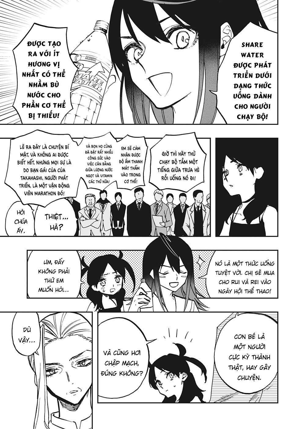 Act-Age Chapter 111 - 10