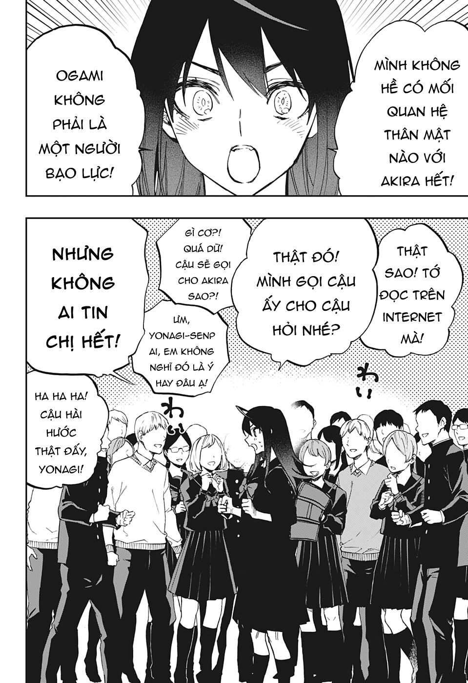 Act-Age Chapter 112 - 12